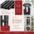 Wind Chime